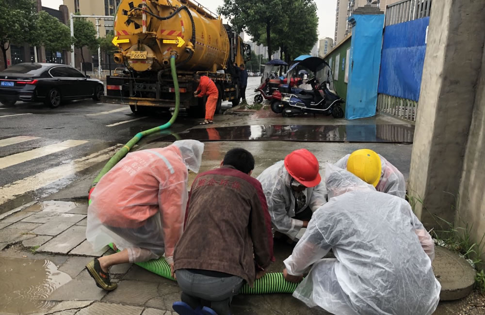 城南路維修整治工程